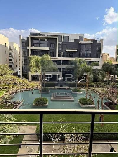 شقة ريسيل فوري بالسعر القديم و بتسهيلات لسرعة البيع في كمبوند ذا ووتر واي Waterway The View في قلب القاهرة الجديدة التجمع الخامس