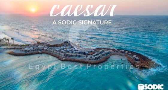 New Launch!! One Story Villa_3 Bedrooms_Prime Location_Full Lagoons & Sea View_Fully Finished+A. C's @ CAESER_SODIC_NORTH COAST
