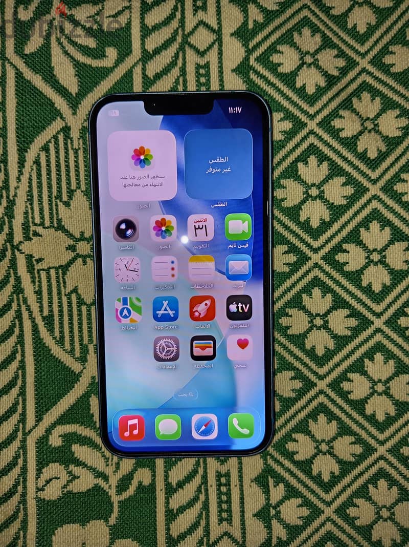 Apple - iPhone 13 1
