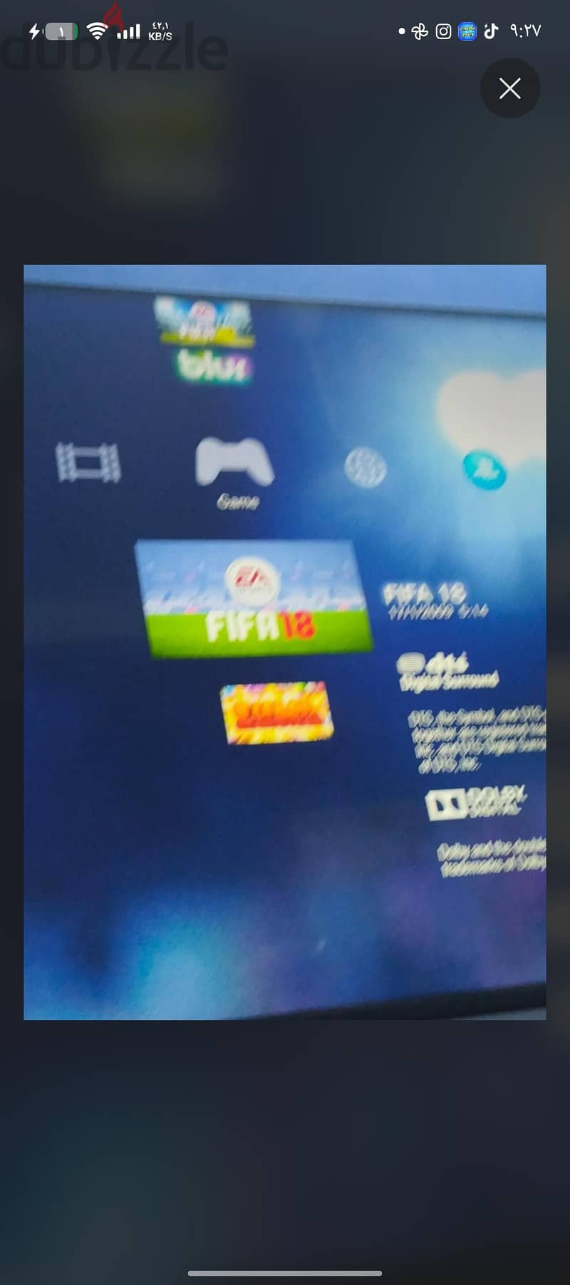ps3 Super Slim 4
