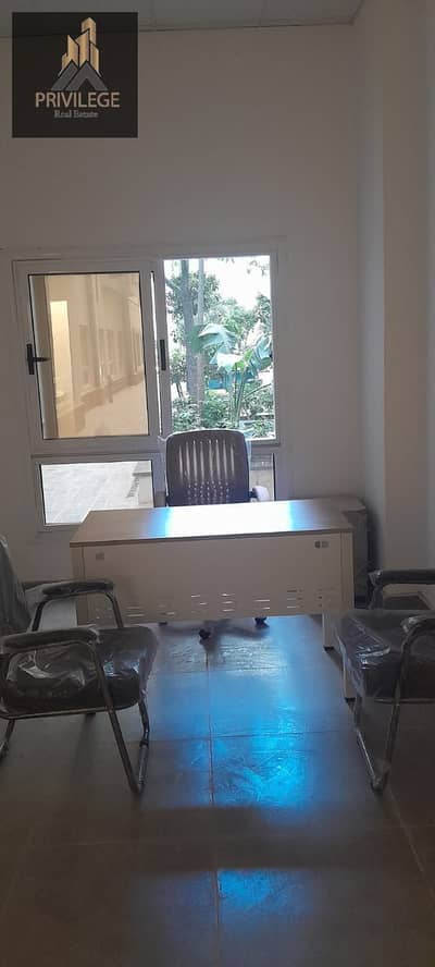 Unique opportunity for administrative rent at Next Point