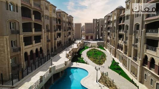 158 SQM| Fully Operational Community | Next to Hyde Park | 2-Year Payment Plan