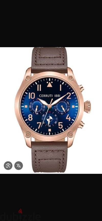 Cerruti 1881
