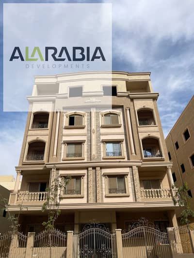 Own a 185 SQM Apartment with 4 Bedrooms | 3/4 Finished | Immediate Delivery | Best Price in New Andalus | One Minute from 90th Street – New Cairo