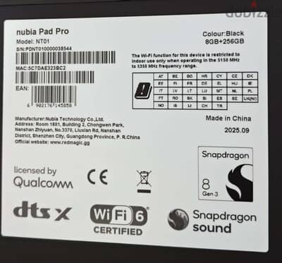 تابليت ZTE nubia Pad Pro
