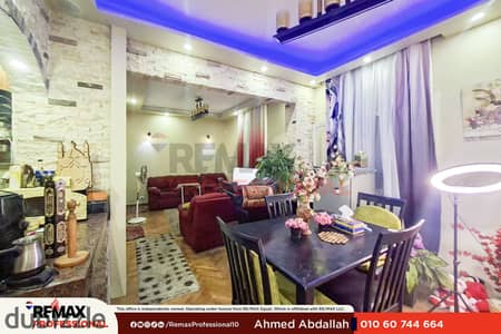 Open view Apartment for rent, 150 sq m, Stanley