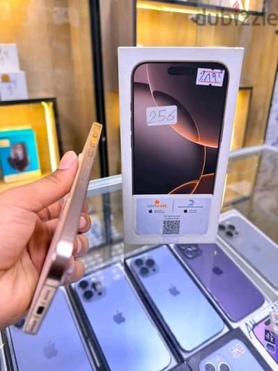 آبل - آيفون 16 برو ماكس