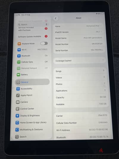 iPad الجيل التاسع مستعمل لا يوجد بيه خدش