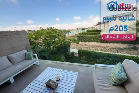 شاليه Penthouse للبيع (205م + 140م رووف) الساحل الشمالي - سوان ليك