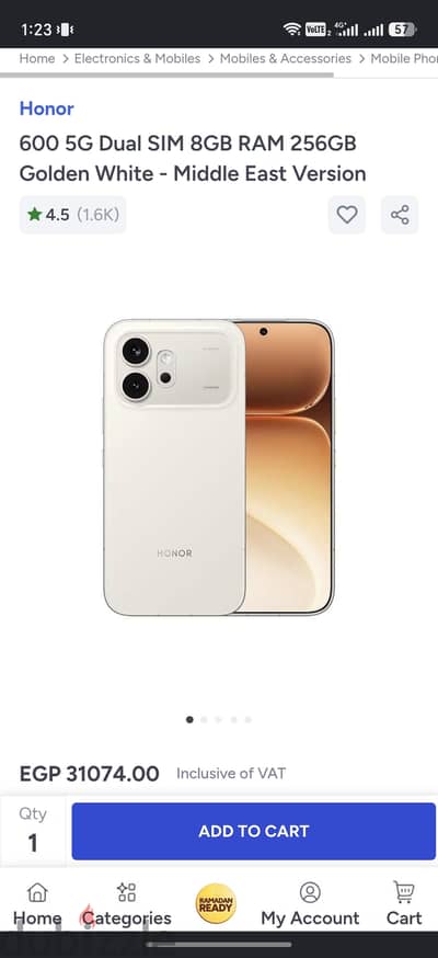 Honor 600 للبدل او البيع