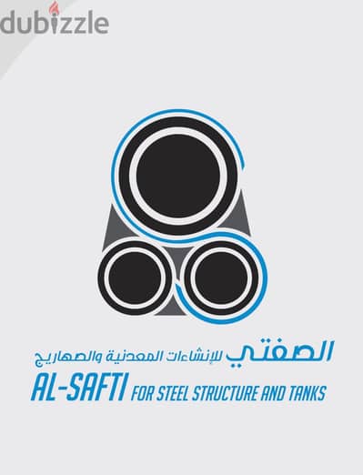 تصميم وتنفيذ المنشآت المعدنية والمظلات بأعلى جودة وأفضل سعر