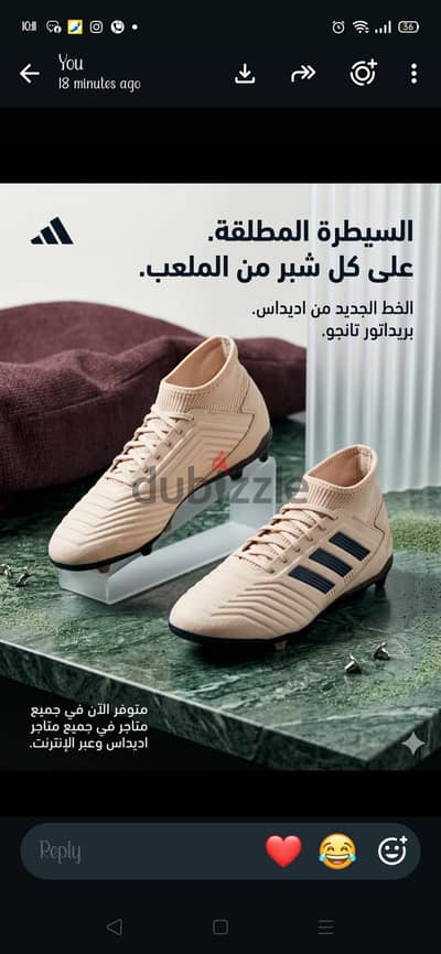 حذاء adidas predator اصلي 100٪ لكرة القدم