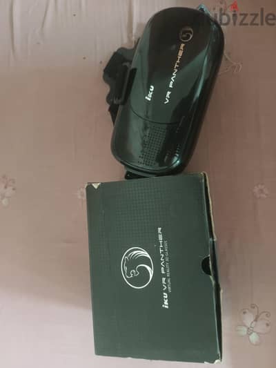 نضاره VR