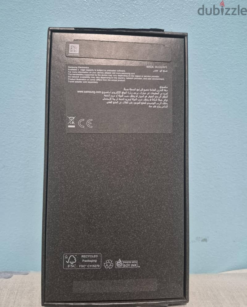 Samsung S25 FE 1