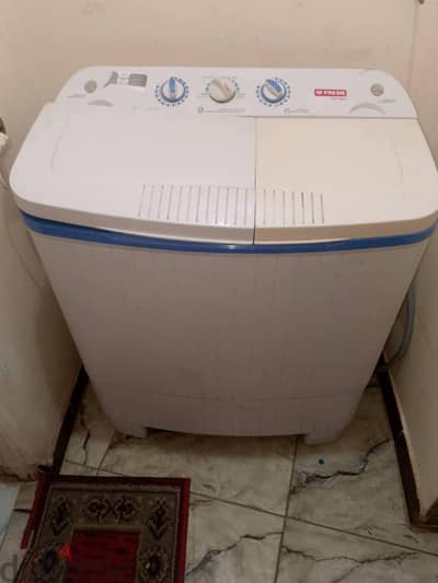 غساله فريش