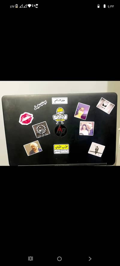 HP ProBook 650 G1