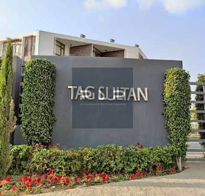 Garden Apartment for Sale in Taj Sultan ready to move with old price