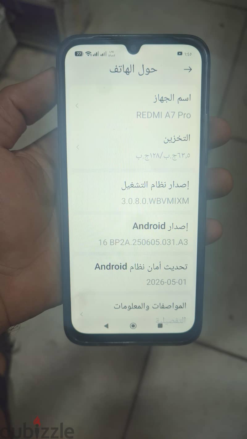 Redmi A7 pro 6
