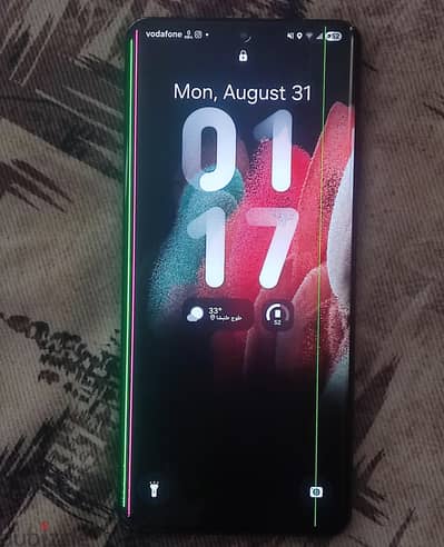 Samsung S21 Ultra