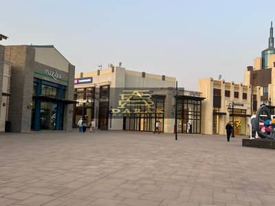 محل 42م في Open Air Mall بحجز افتتاح اوفر لقطه