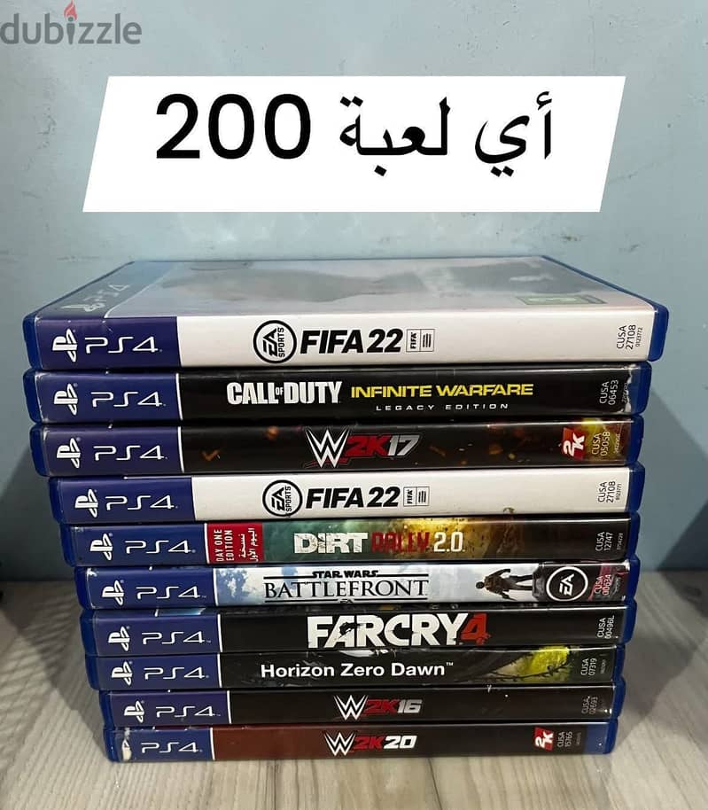 PS4 games 1