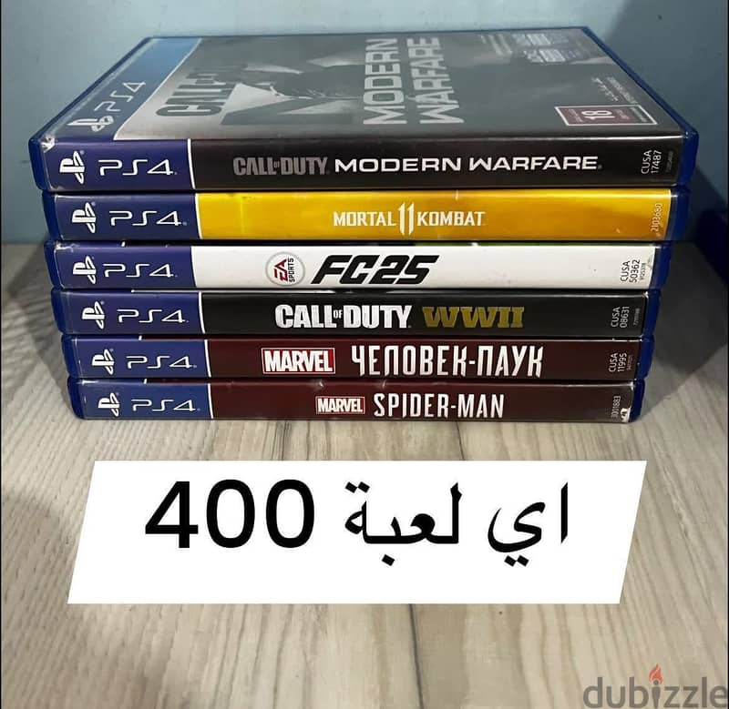 PS4 games 2