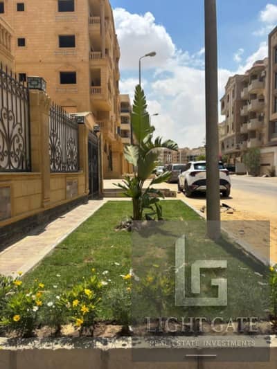 The Southern Lotus - Second Number from Al-Nawadi Street and a Minute to Sodic Square and the Southern Ninety