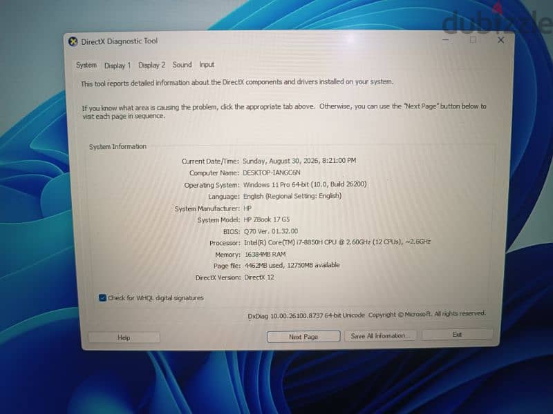 لابتوب HP ZBook workstation 2
