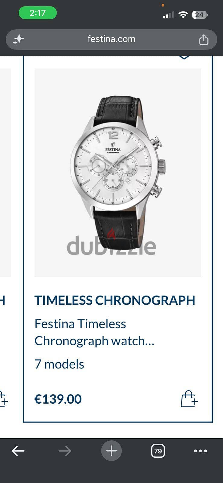 ساعه festina 4
