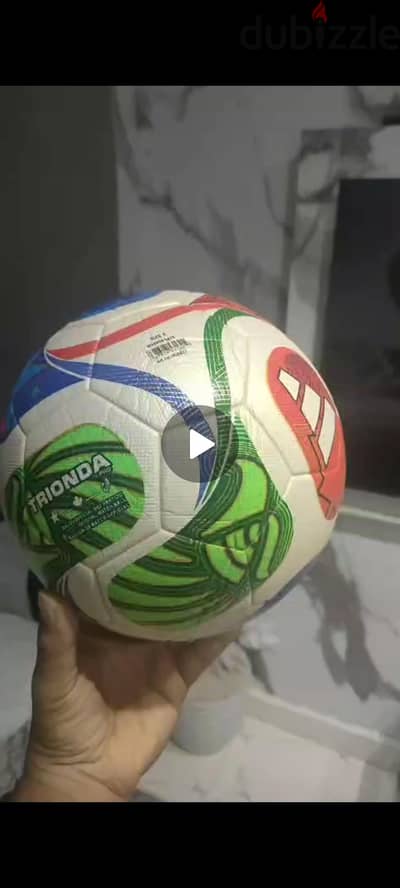 كورة كاس العالم اصليه