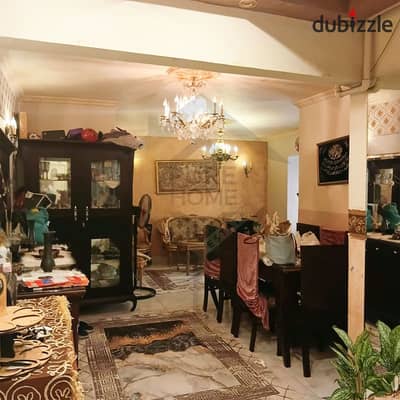 Apartment for sale - Smouha