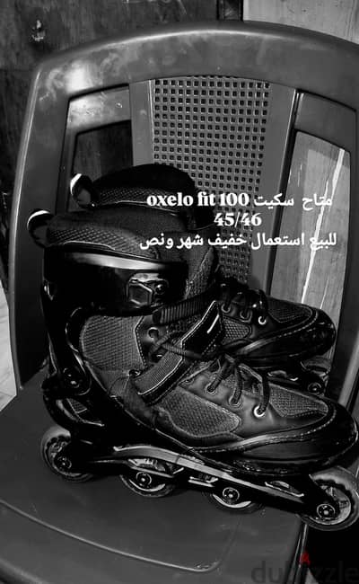 oxelo fit100