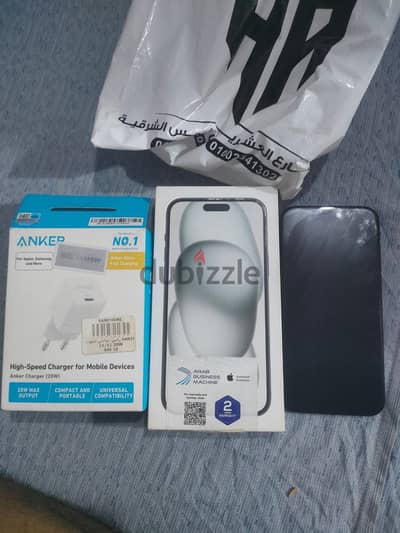 Apple - iPhone 15 plus