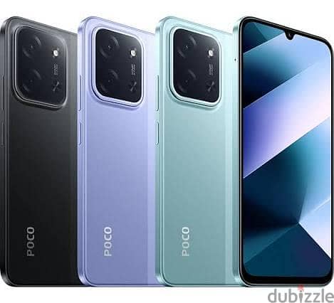 شاومي poco c85 2
