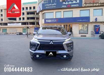 ميتسوبيشي اكسباندر 2027 ( 7كراسى )