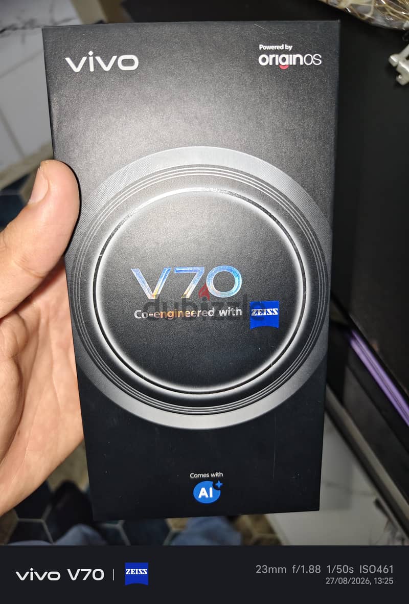 Vivo V70 5G 2
