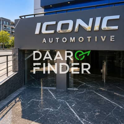 Car Showroom for Rent in Al Maez Mall – Rawdat Zayed