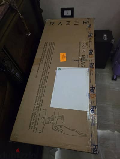 Razer Iskur V2