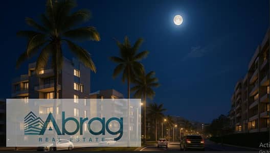 Own your unit with a 5% down payment and installments of up to 10 years directly on Al Wahat Road in front of MSA University, Acmar Compound.