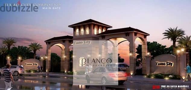 A fully finished apartment, ground floor, first-time occupancy, in Tiamo City, Sheikh Zayed