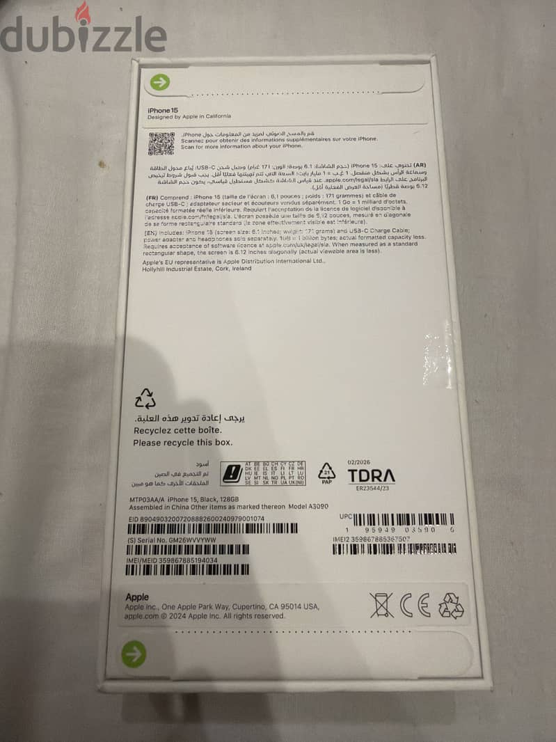 Apple - iPhone 15 1