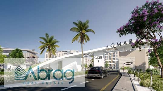 Own your unit with a 5% down payment and installments up to 10 years directly on the Wahat Road opposite MSA University, Akrar Compound