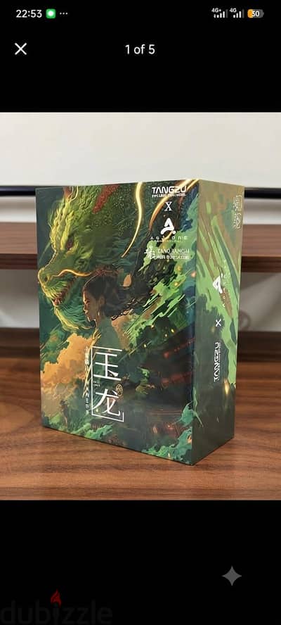 Tangzu warner sg2 jade dragon  with mic