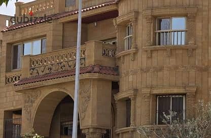 Premium Apartments for Rent Residential and Commercial in El Narges Villas Fifth Settlement near Ninety St