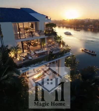 Luxury Apartment for Sale with Nile View in Jirian – Mountain View