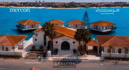 شالية علي البحر بادارة فندقية مفروش بالكامل في مارينا (The Island) لسان الوزراء الساحل الشمالي MARINA NORTH COAST