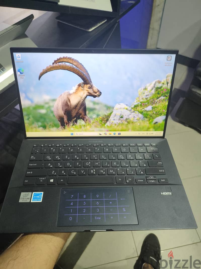 ASUS Expert Book B9 1