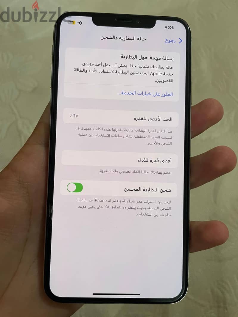 Apple - iPhone XS Max 3