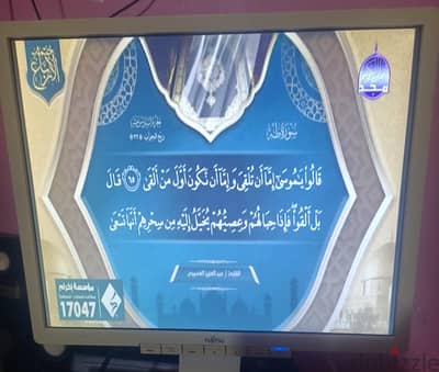 شاشه 19 بوصة شغاله كمبيوتر وتلفوزيون