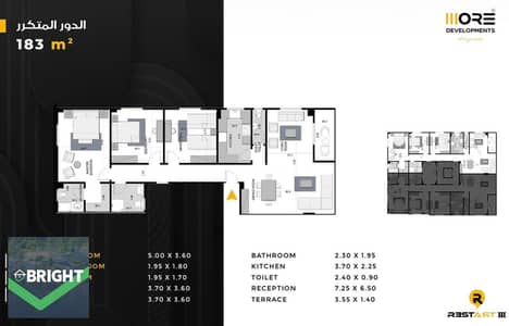 Apartment - 150sqm - RTM - Fully finished - prime location - lowest market price
